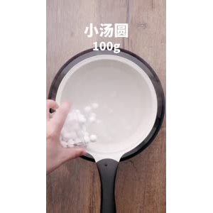 下午茶89