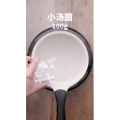 下午茶89