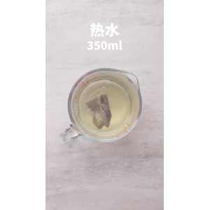 下午茶161