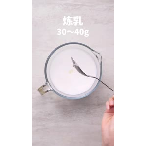 下午茶165