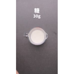 下午茶202