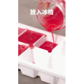 下午茶214