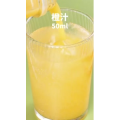 下午茶215