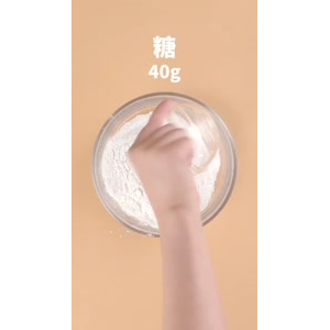 下午茶229
