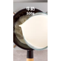 下午茶231