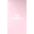下午茶232