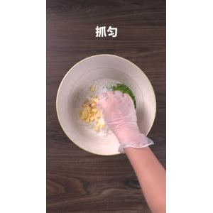 下午茶244