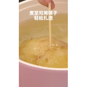 下午茶252