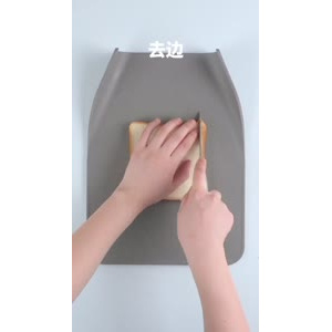 下午茶257