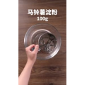 下午茶261