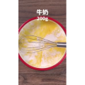 下午茶265
