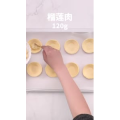 下午茶274