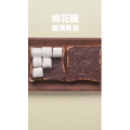 下午茶277