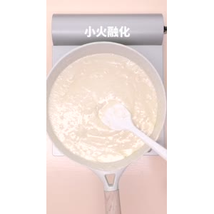 下午茶284