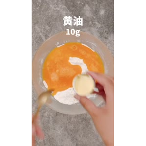 下午茶286