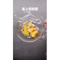 下午茶288
