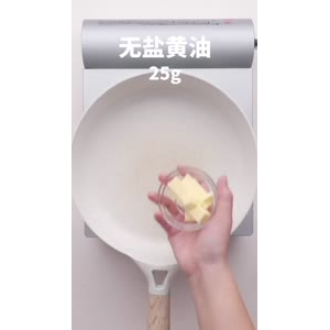 下午茶291