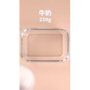 下午茶293
