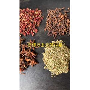 熟食3