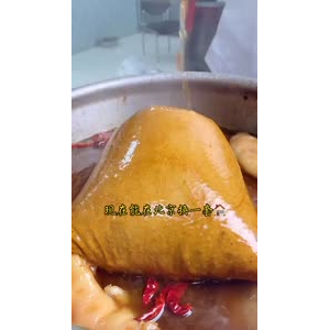 熟食15
