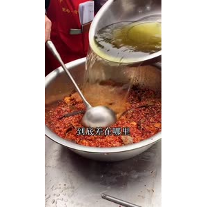熟食24