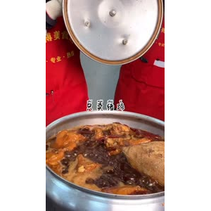 熟食25
