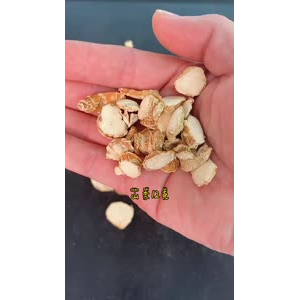 熟食27