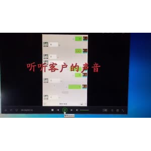 凉皮肉夹馍132