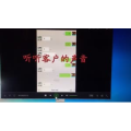 凉皮肉夹馍132