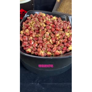 凉皮肉夹馍191