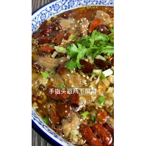 凉皮肉夹馍192
