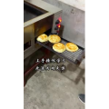 凉皮肉夹馍212
