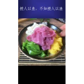 凉皮肉夹馍214