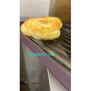 凉皮肉夹馍227