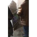 凉皮肉夹馍259