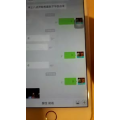 凉皮肉夹馍310