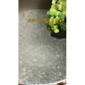 凉皮肉夹馍316