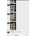 凉皮肉夹馍342