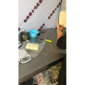 凉皮肉夹馍350