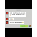 凉皮肉夹馍358