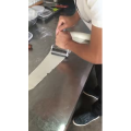 凉皮肉夹馍402