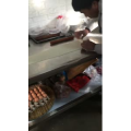 凉皮肉夹馍408
