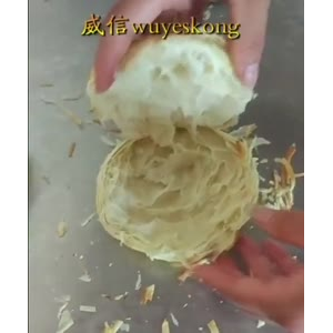 凉皮肉夹馍411
