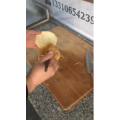 凉皮肉夹馍416