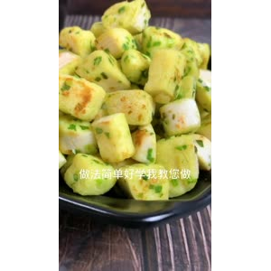 凉皮肉夹馍455