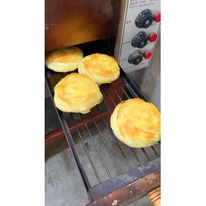 凉皮肉夹馍460