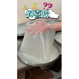 凉皮肉夹馍481