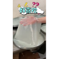 凉皮肉夹馍481