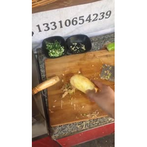 凉皮肉夹馍521