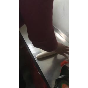 凉皮肉夹馍541